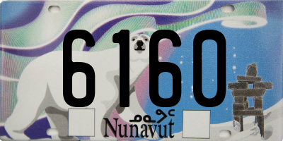 NU license plate 6160