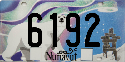 NU license plate 6192