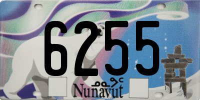 NU license plate 6255