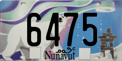 NU license plate 6475