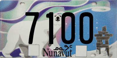 NU license plate 7100