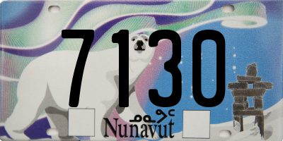 NU license plate 7130