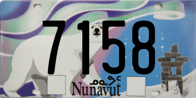 NU license plate 7158