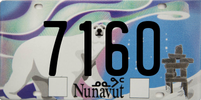 NU license plate 7160