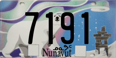 NU license plate 7191