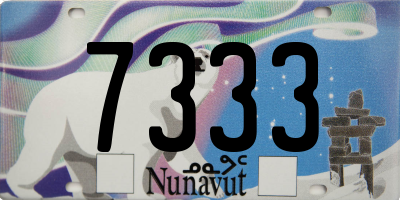 NU license plate 7333