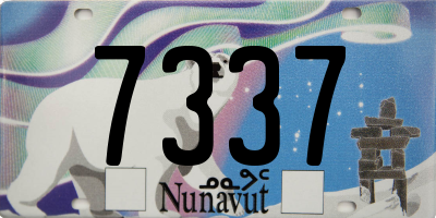 NU license plate 7337