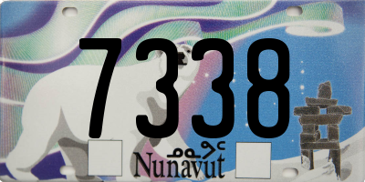 NU license plate 7338