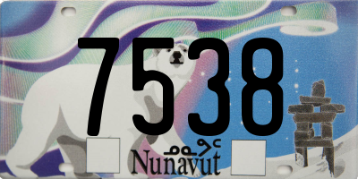 NU license plate 7538