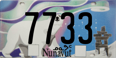 NU license plate 7733