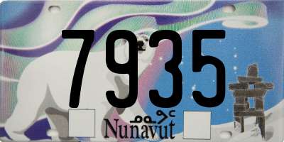 NU license plate 7935