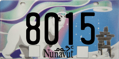 NU license plate 8015