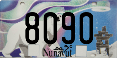 NU license plate 8090