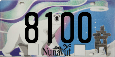 NU license plate 8100