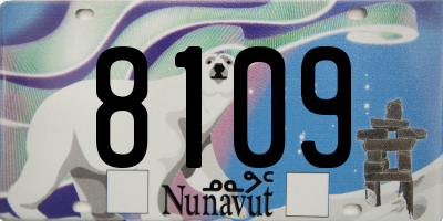 NU license plate 8109