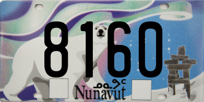 NU license plate 8160