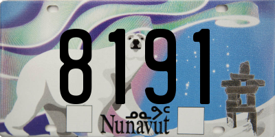 NU license plate 8191