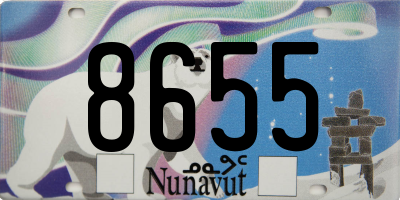 NU license plate 8655