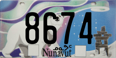 NU license plate 8674