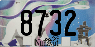 NU license plate 8732