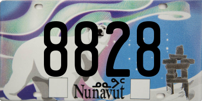 NU license plate 8828