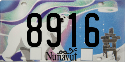 NU license plate 8916