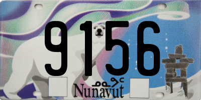 NU license plate 9156