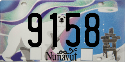 NU license plate 9158