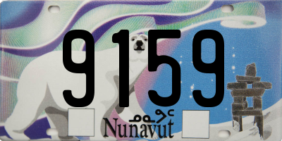 NU license plate 9159