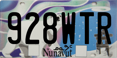 NU license plate 928WTR