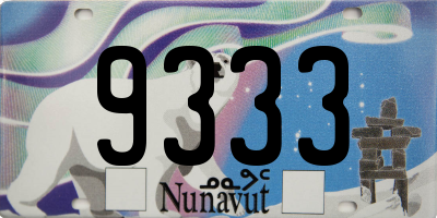 NU license plate 9333