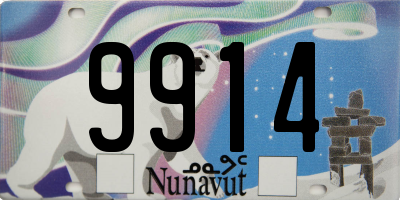 NU license plate 9914