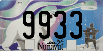 NU license plate 9933