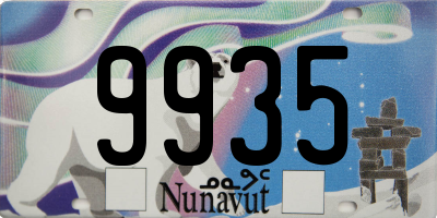 NU license plate 9935