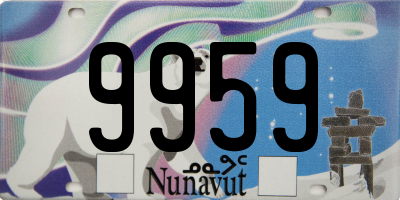 NU license plate 9959