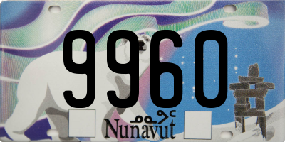 NU license plate 9960