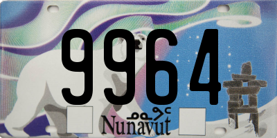 NU license plate 9964