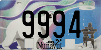 NU license plate 9994