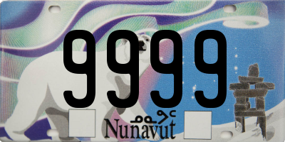 NU license plate 9999