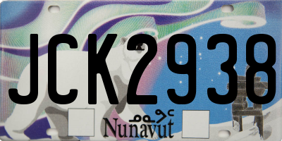 NU license plate JCK2938